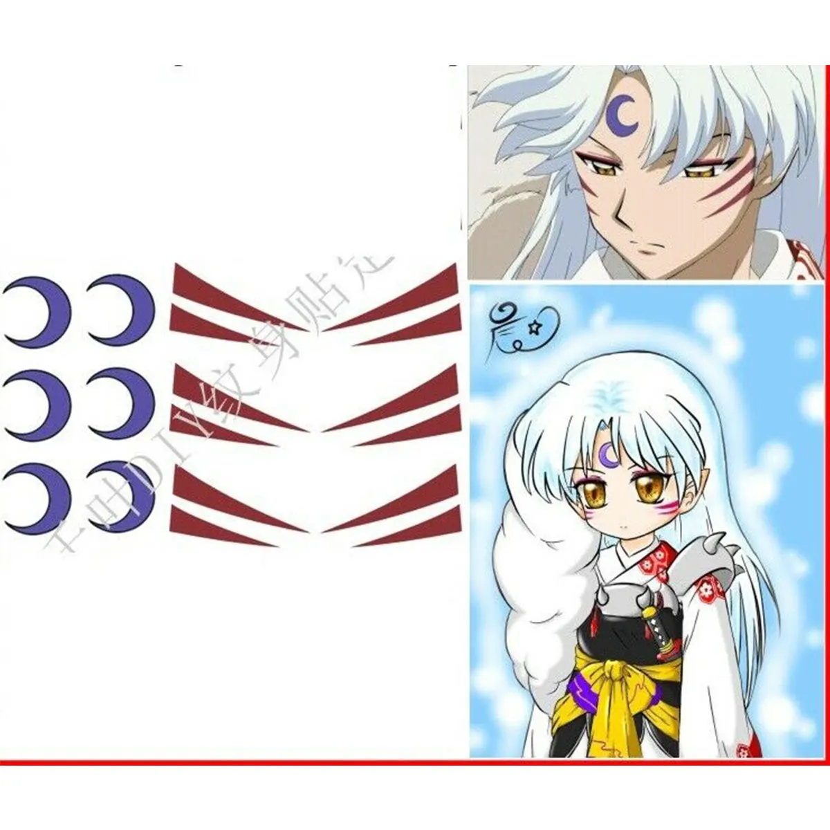 Аниме Inuyasha Sesshomaru временная татуировка стикер лицо лоб косплей реквизит