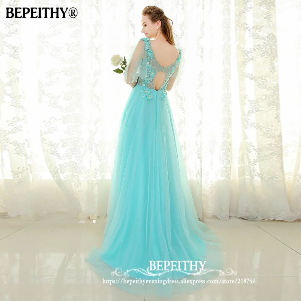 BEPEITHY/Новое поступление длинное платье с короткими рукавами для выпускного