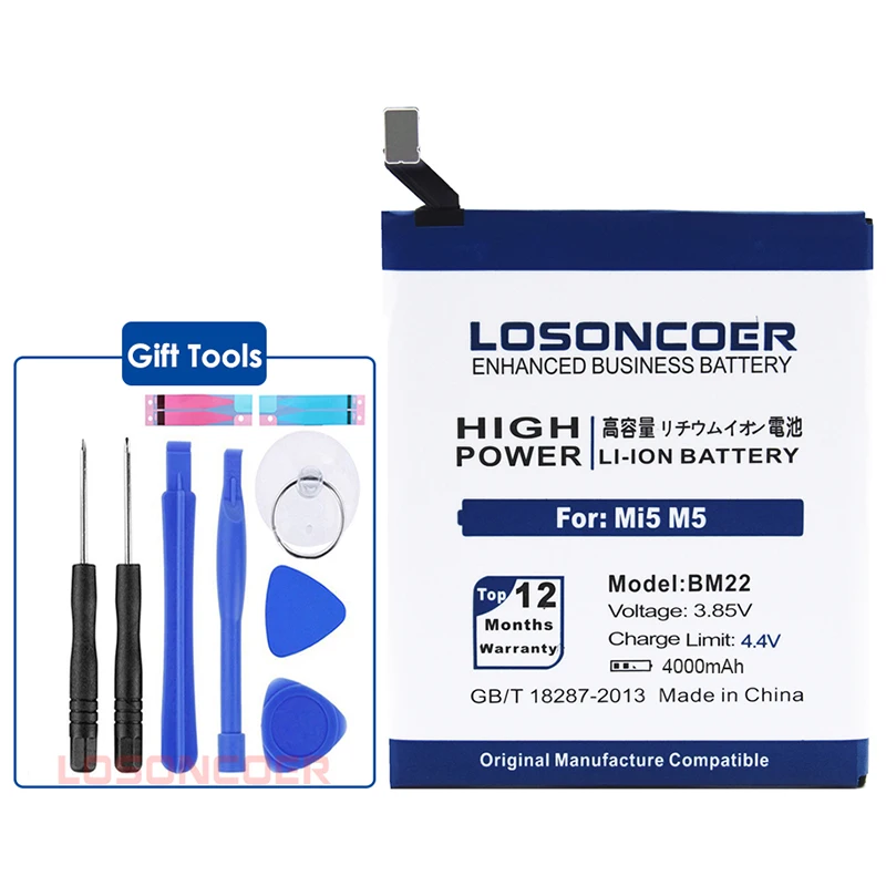LOSONCOER Топ 4000 mAh BM22 Батарея полимерные аккумуляторы для Оригинал Сяо mi 5 M5