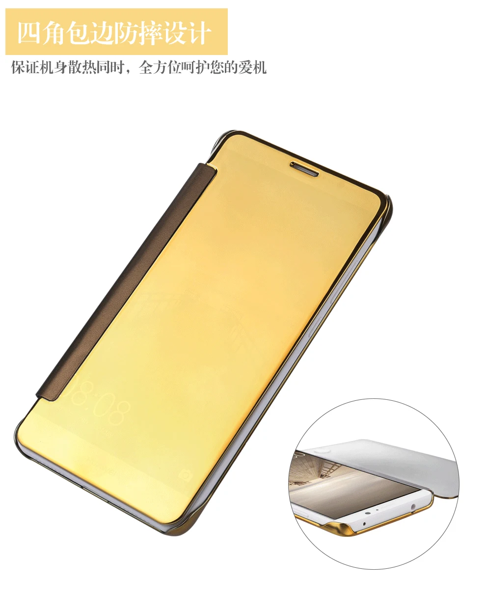 Чехол для Huawei Коврики 10 покрытие зеркало Filp Обложка роскошных полная Защита