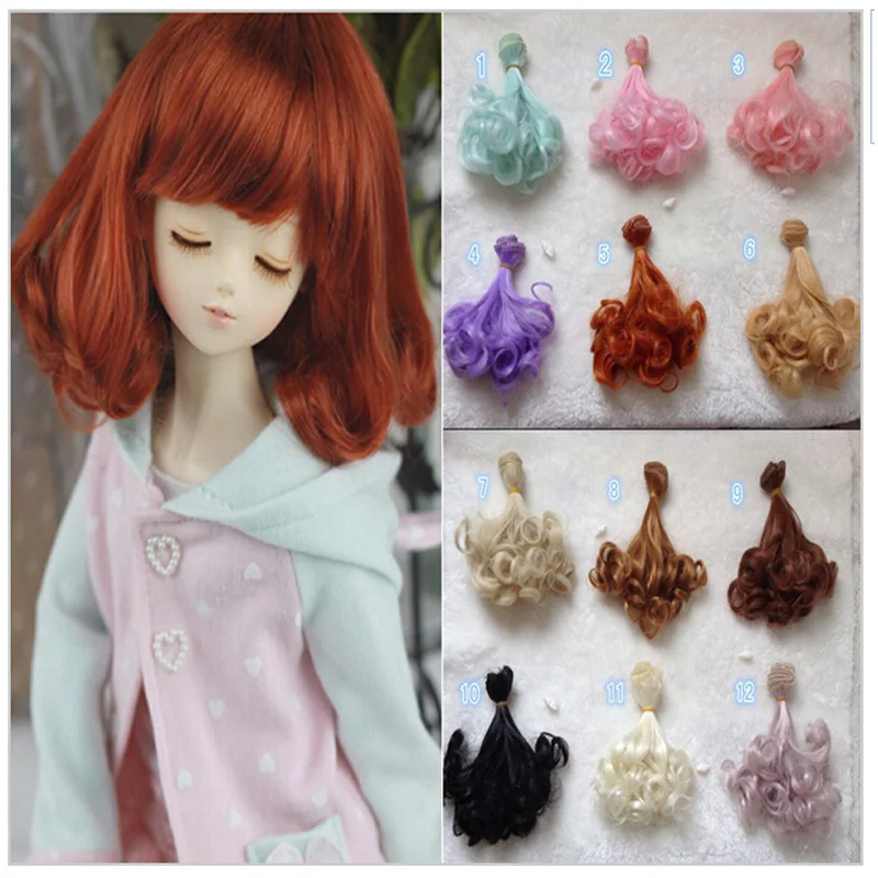 

8PCS/LOT Wholesale DIY BJD Wigs 1/3 1/6 Curly Synthetic Hair For Dolls Handmade