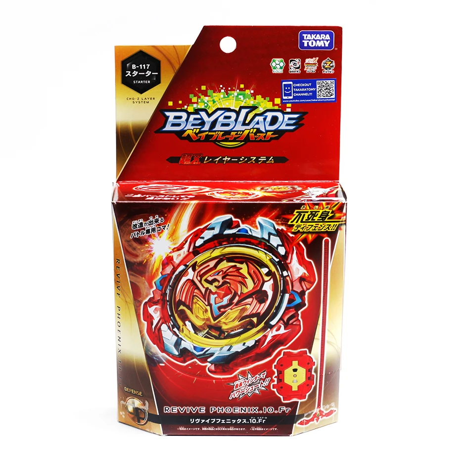 Натуральная TOMY Beyblade Burst GT B 117 оживить Феникс. 10. Игрушки с гироскопом|Волчки| |