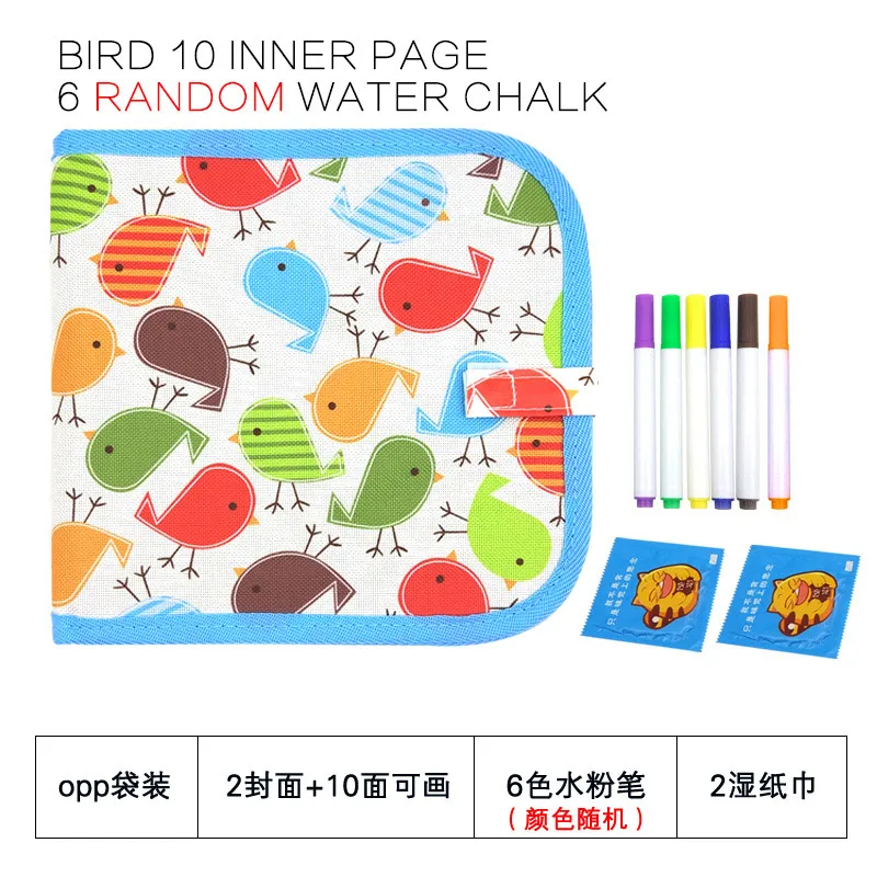 bird 6 pen 10 sides Детский портативный мягкий мел доска для рисования с водой Мел жизнь раскраска доска "сделай сам" живопись - Цвет: bird 6 pen 10 sides