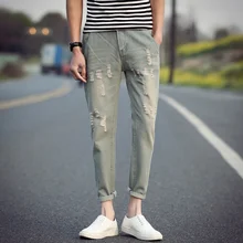 Мужские винтажные джинсы серые повседневные узкие до щиколотки