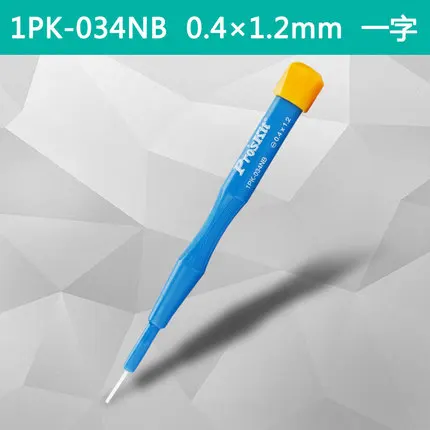 1PK-034B Pro'sKit 1PK-034 серия прецизионная Изолированная керамическая отвертка электрик ручные инструменты немагнит Антистатическая Регулировка отвертка - Цвет: 1PK-034B