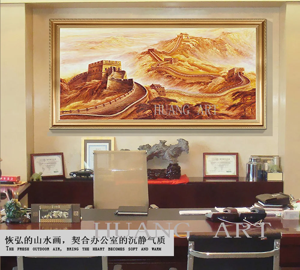 Безрамный нож в Пекине картина маслом на великой стене древнем Китае украшение