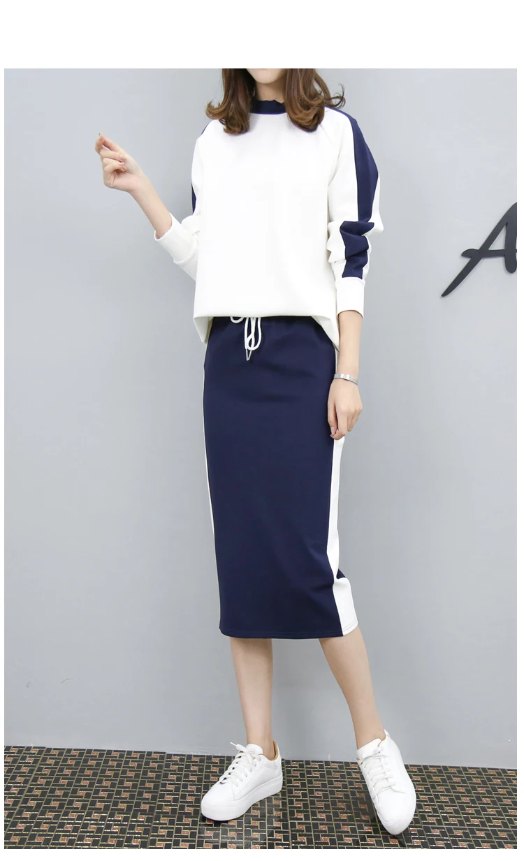 Women's 2 Piece Set Elegant Sporting Casual Side Striped Casual Pullover Top Elastic Waist Skirt Suit Plus Size Hots S87702F
