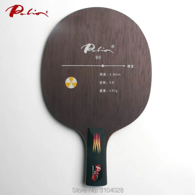 Palio официальный B-5 из чистого дерева для настольного тенниса balde loop and fast attack хорошая контрольная ракетка для игры в пинг-понг