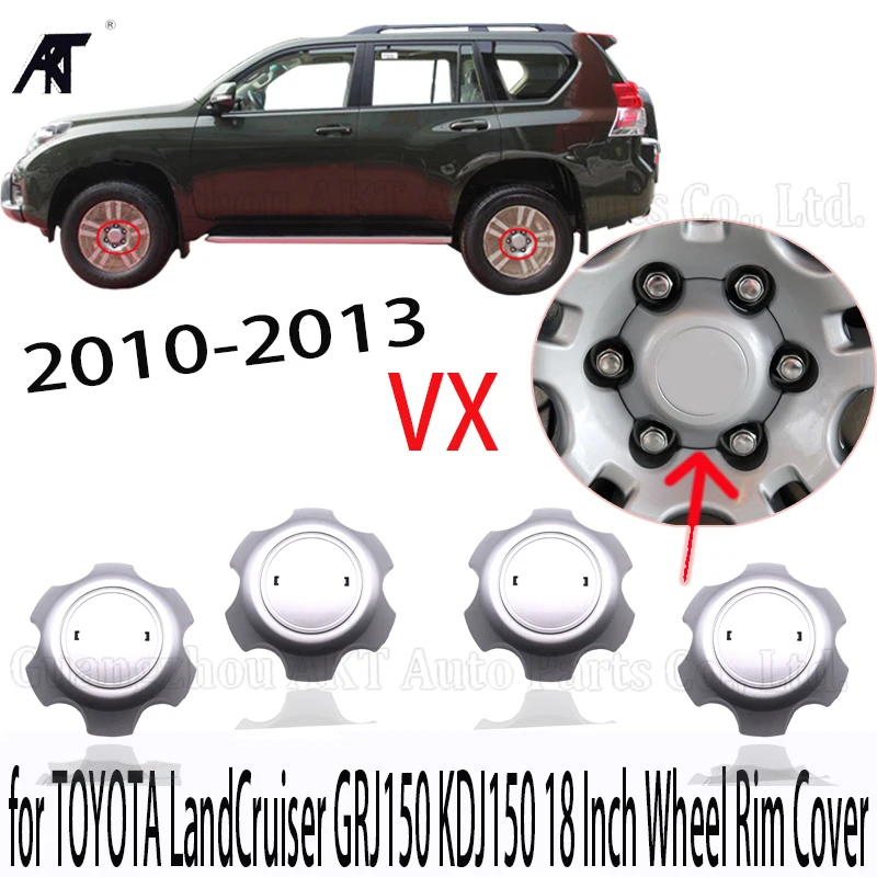 Крышка обода колеса крышка центра ступицы для: TOYOTA 2010-2013 VX LandCruiser GRJ150 KDJ150 18 дюймов 4260B-60180