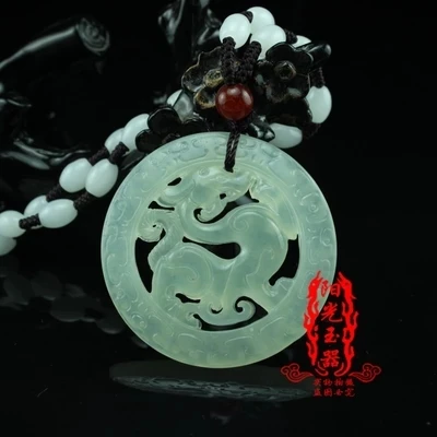 

Natural JADESt pendant carved light green double-sided hollowed antique Dragon Pendant Necklace Jewelry for men and women