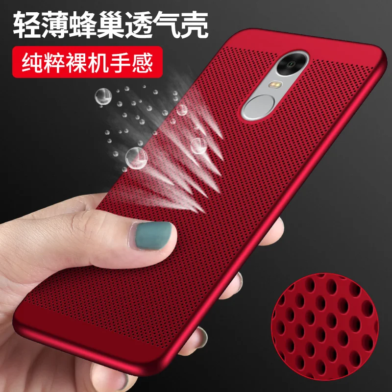 Чехол для Xiaomi redmi Note 4 защитный чехол с полным покрытием Летний дышащий матовый из