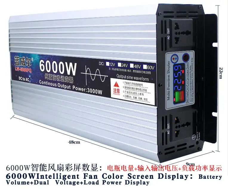 12V24V48V60V до 110 В немодулированная Синусоидальная волна 6000 Вт Инвертор с зарядным устройством