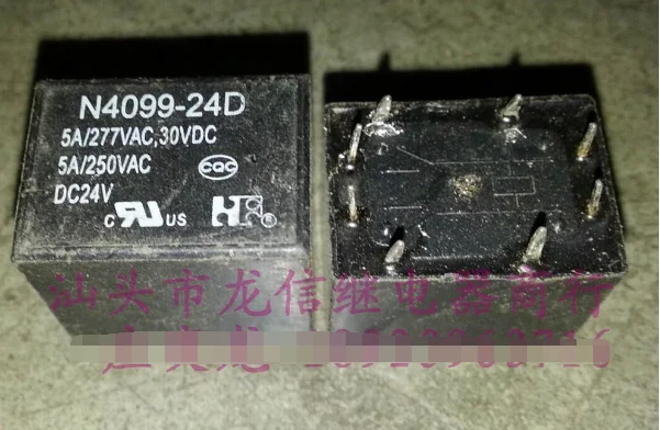 

Реле N4099-24D 4137