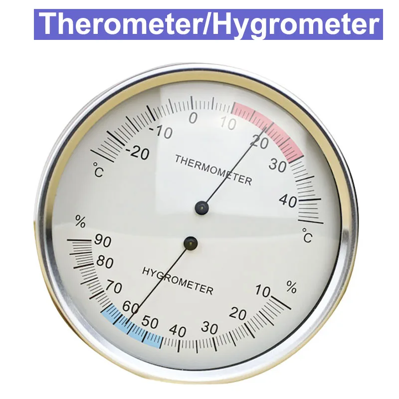 

Настенный бытовой термометр, гигрометр, метеостанция, 132 мм, аналоговый измеритель температуры, 5,2 дюйма