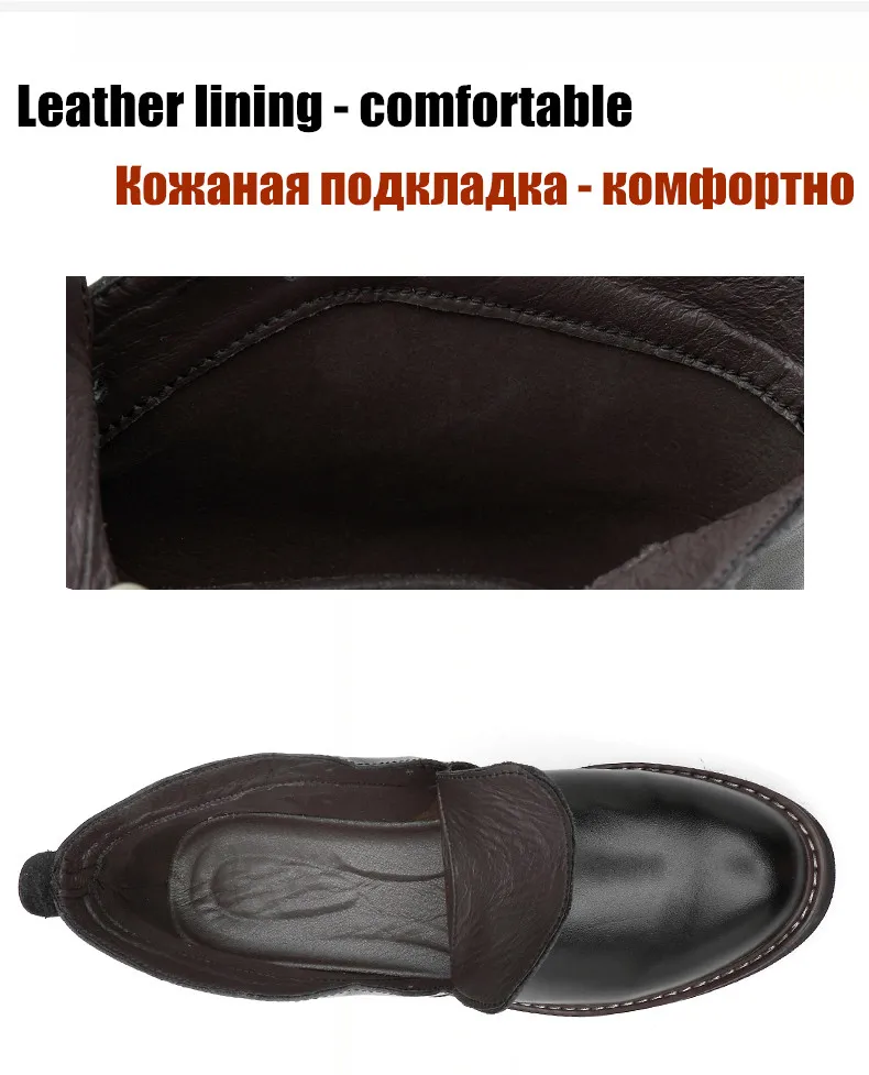 ZUNYU/Новые осенне-зимние плюшевые теплые мужские ботинки из натуральной кожи Всесезонная рабочая обувь мужские ботильоны с мехом черного цвета размера плюс 36-48