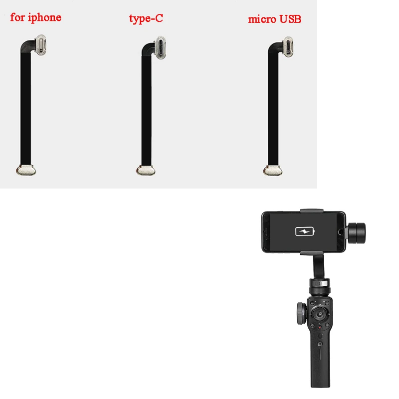 Для Samsung Iphone 7 8 Android HUAWEI Zhiyun Гладкий 75 мм бесшовный 4 зарядный кабель Lightning Type C Micro