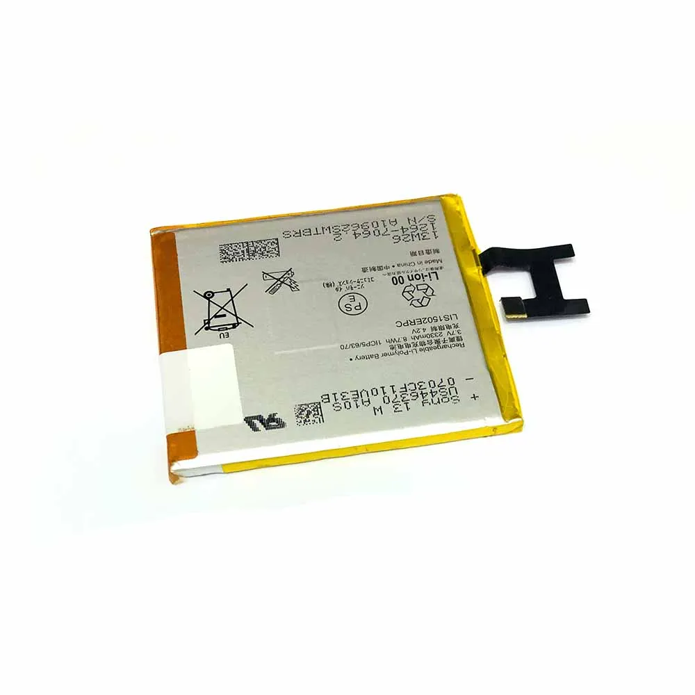 Высокое качество Перезаряжаемые для sony Xperia Z(Сони Иксперия З) L36h LTE C6602 C6603 L36i L36 LT36 LT36i LT36H 2330 мА/ч, LIS1502ERPC Батарея