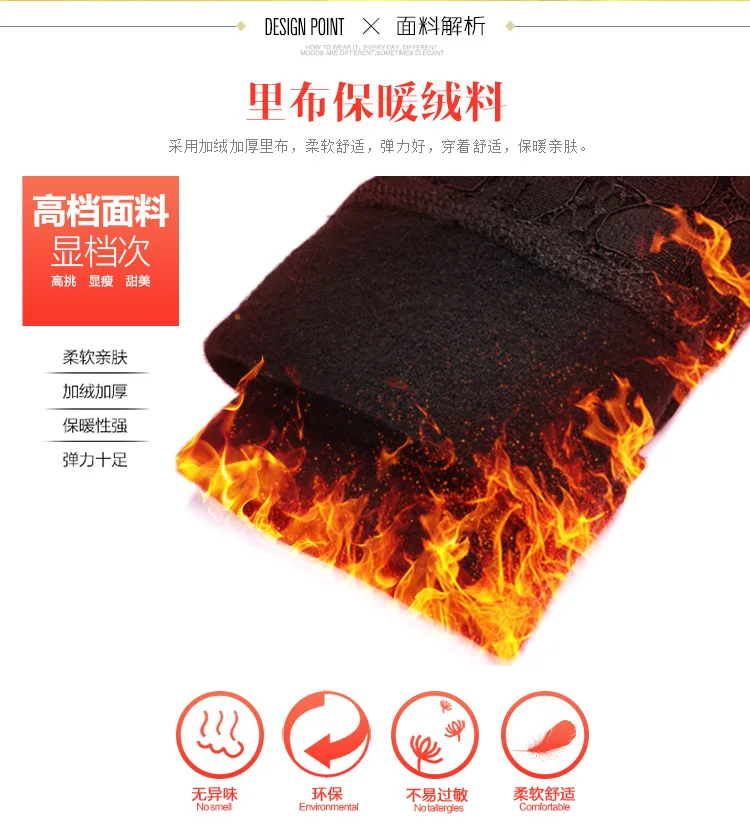 Женское зимнее платье элегантное теплое флисовое бальное с завязками на талии 2016