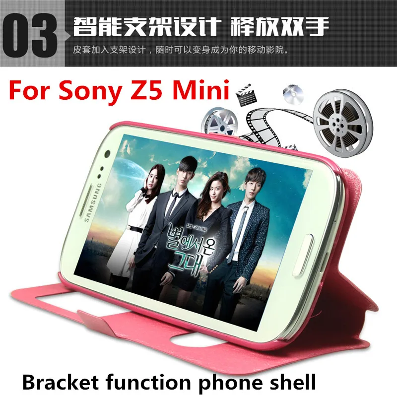 Роскошный модный кожаный чехол с шелковым узором для Sony Xperia Z3 Z5 Plus Mini флип