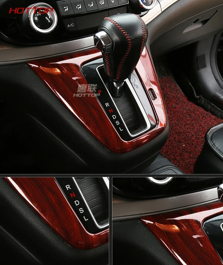 Для Хонда сrv CR-V 2012 2013 салона 1 шт