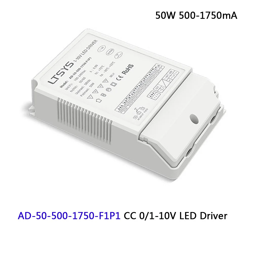 AD-50-500-1750-F1P1 10 Вт/15 Вт/20 Вт/25 Вт/30 Вт/36 Вт/50 Вт Светодиодный источник питания, постоянный ток светодиодный диммирующий драйвер, 0/1-10 В диммирующий драйвер; светодиодный светильник для ленты - Цвет: AD-50-500-1750-F1P1