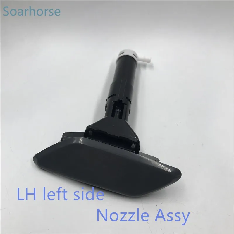 LH nozzle assy Soarhorse передний бампер фар форсунки Омыватель Jet защитный чехол с крышкой для Хонда сrv CR-V 2012 2013 RM4 - Цвет: LH nozzle assy