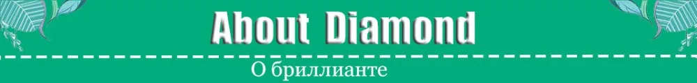 500 шт/объем наклейки алмазная классификация хранения отличить этикетки наклейки аксессуары для кристаллической мозаики вышивальные инструменты
