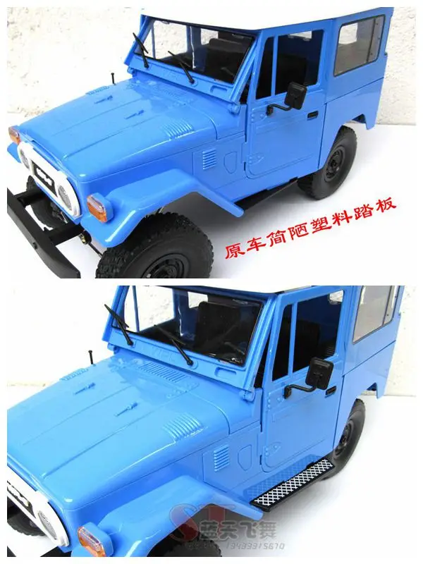 WPL FJ40 C34 FJ CRUISER RC Запчасти для автомобиля обновленные металлические педали|Детали