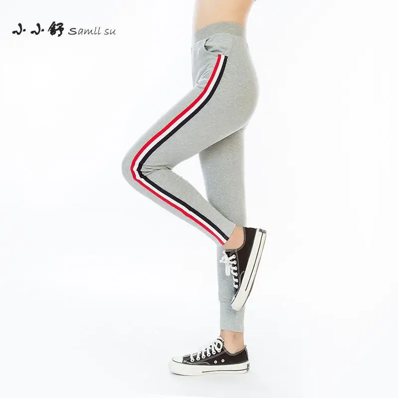 Женские леггинсы с высокой эластичной талией Small Su черные и серые облегающие