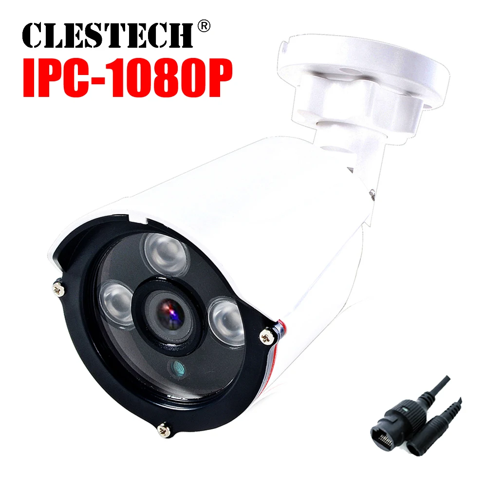 1.0MP 2MP HD 1080P IP камера безопасности наружная Водонепроницаемая CCTV пуля s P2P ONVIF
