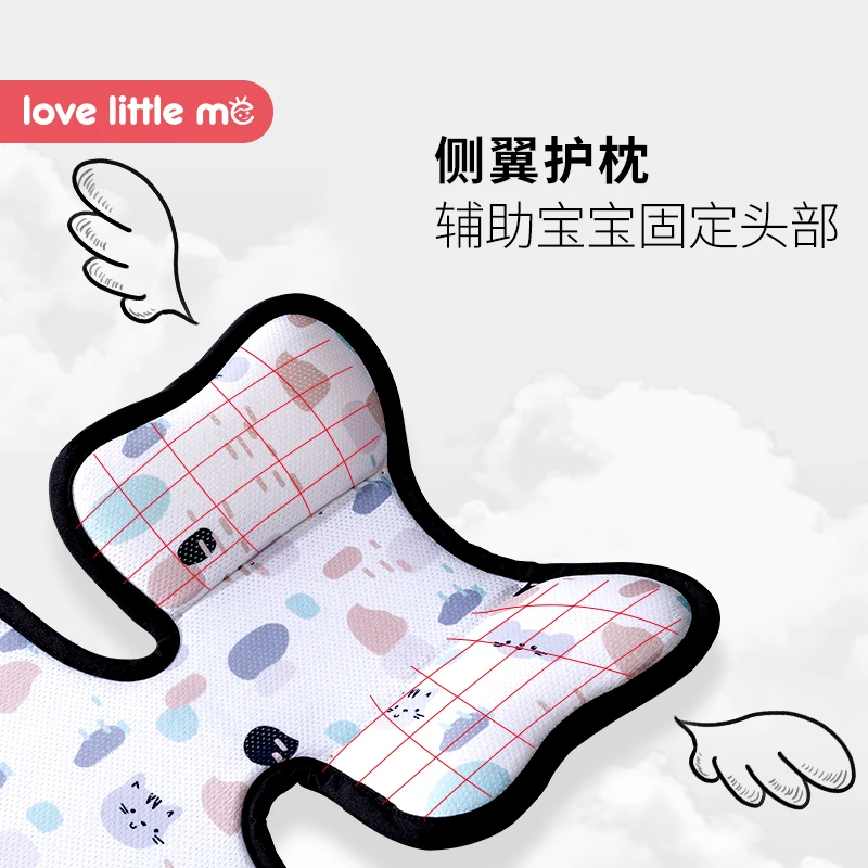 Love little meBaby аксессуары для детских колясок Удобная крутая Детская Коляска Подушка