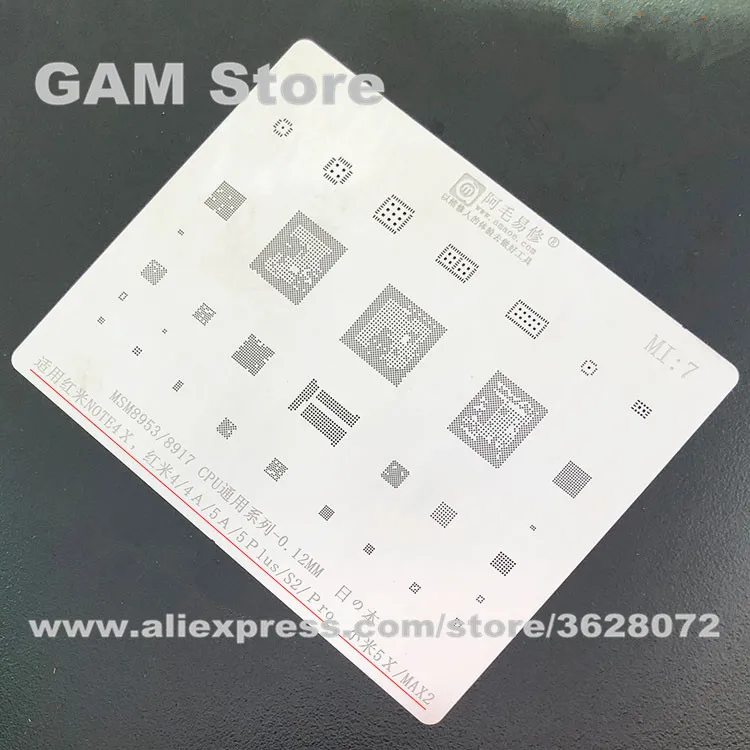 Для Redmi 4/4a/5a/5 p/s2/pro/note4x Xiaomi 5x/max2 BGA трафарет MSM8953/8917 CPU реболлинг IC Шаблон припоя 0 12 мм