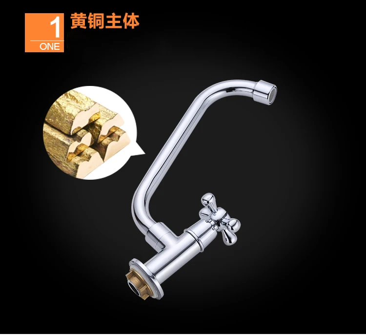 Single cold copper valve faucet kitchen 304 stainless steel sink laundry pool into the wall LU41322 | Обустройство дома