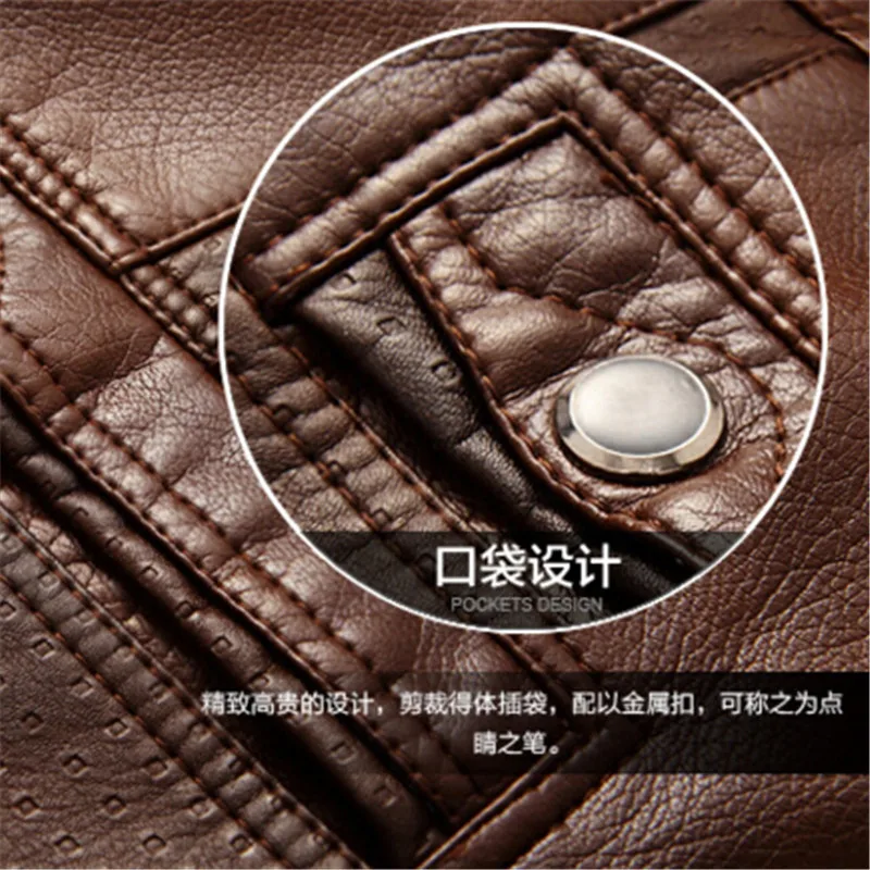 Зимняя мужская теплая натуральная кожа меховая подкладка куртка Пальто Верхняя