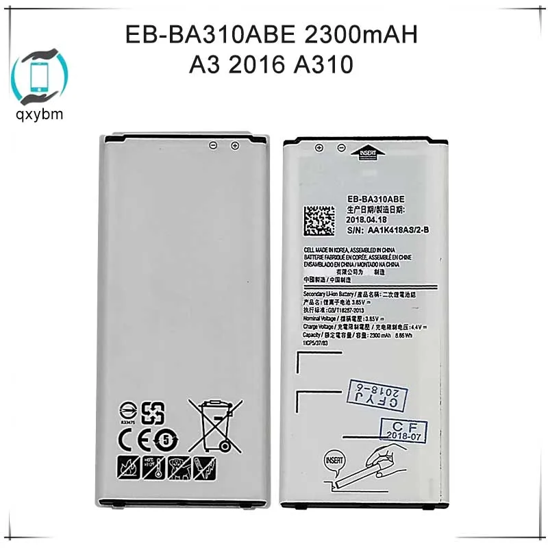 Actually Capacity 2300mAh For Samsung Galaxy A3 2016 A310 A310F A3100 SM-A310F A5310A EB-BA310ABE Replacement Li-ion Battery | Мобильные