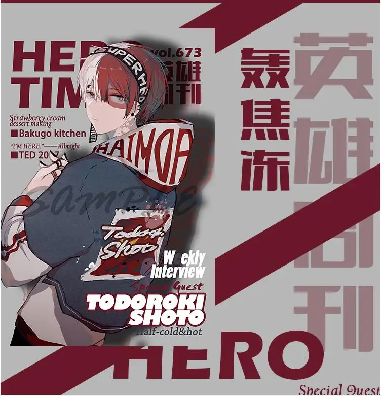 Аниме! My Hero academic figure Todoroki Shoto униформа для еженедельного интервью ролевые игры