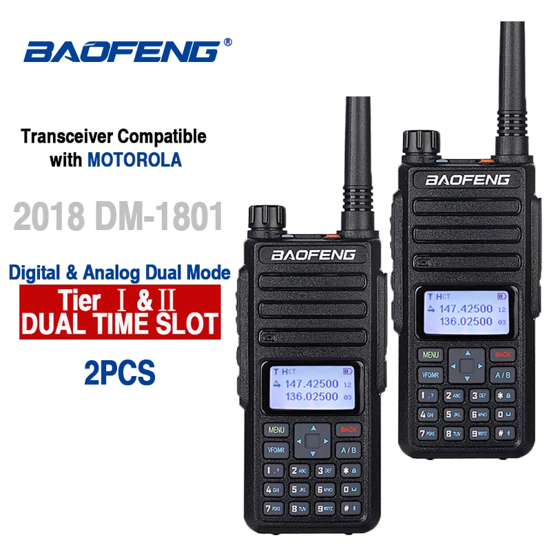2шт Baofeng DM-1801 переносной любительский радиоприёмник рация 10 км УКВ увч двойной
