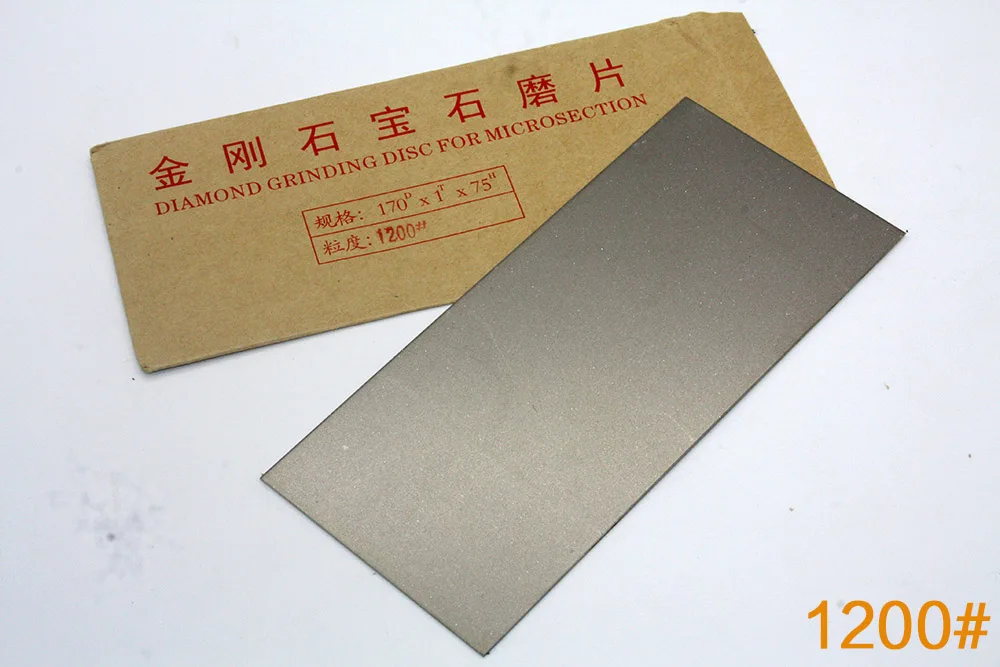 1200 grit 1 шт. Зернистость Профессиональный тонкий алмазный нож заточка точильных камней Полировочный нож точилка пластина шлифовальный диск абразивные камни - Цвет: 1200 grit