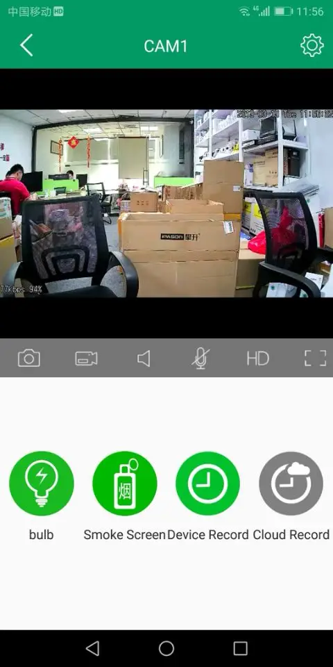 1080P sony 307 Звездный светильник с автоматическим отслеживанием Wi-Fi IP PTZ камеры P2P двойной ИК видение открытый 2MP беспроводной человек слежения cctv Камера