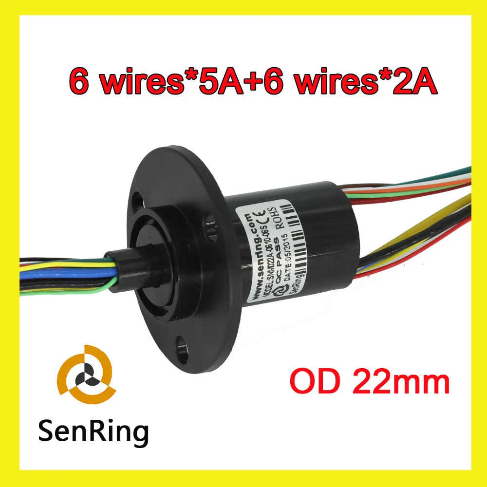 

Капсула скольжения SENRING 6 проводов 5A + 6 проводов 2A OD 22 мм