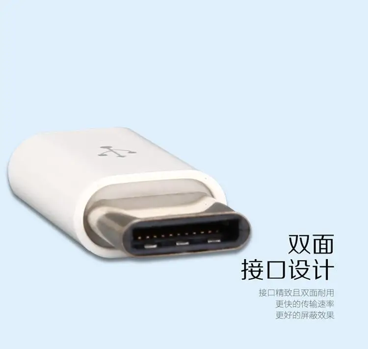 Micro Usb штекер type-c Microusb к type C конвертер адаптер для huawei Macbook Xiaomi 8 Redmi Otg зарядный кабель для передачи данных