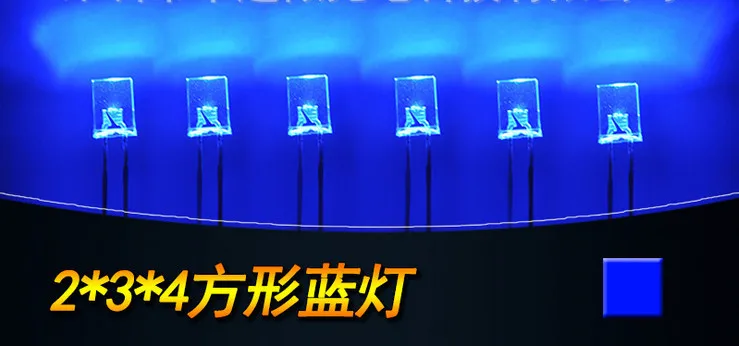 

1000PCS / LOT led lamp beads 2*3*4 feet long white hair blue super bright blue light-emitting diode 234