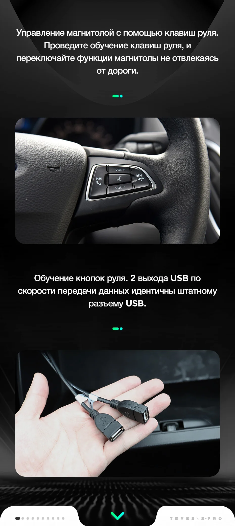 TEYES SPRO Штатная магнитола для Форд Фокус 3 Ford Focus 3 Mk 3 2010 2012 Android 8.1, до 8-ЯДЕР, до 4+ 64ГБ 32EQ+ DSP 2DIN автомагнитола 2 DIN DVD GPS мультимедиа автомобиля головное устройство