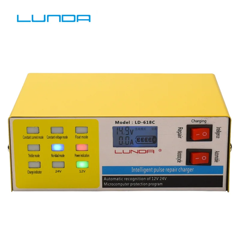12 V/24 V 200AH автомобиля Батарея Зарядное устройство светодиодный Дисплей