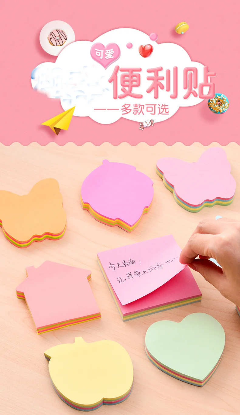 100 страниц мультфильм красочные блокноты для записей Post It многоцветный Стикеры для планирования kawaii наклейки-памятки офисные школьные принадлежности