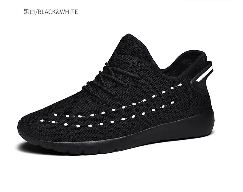 New Color Fashion Men Casual Shoes Breathable Cool Male Comfortable Men's Popular Hot Sale | Обувь