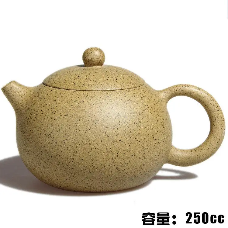 Xi Shi настоящий исинский чайный горшок, известный ручной работы,, минная фиолетовая грязь, кунг-фу, чай, кунжутный горшок, 250 мл, Китайский Исин, чайная посуда