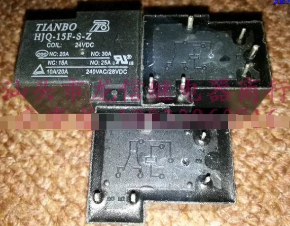 

Реле HJQ-15F-S-Z-