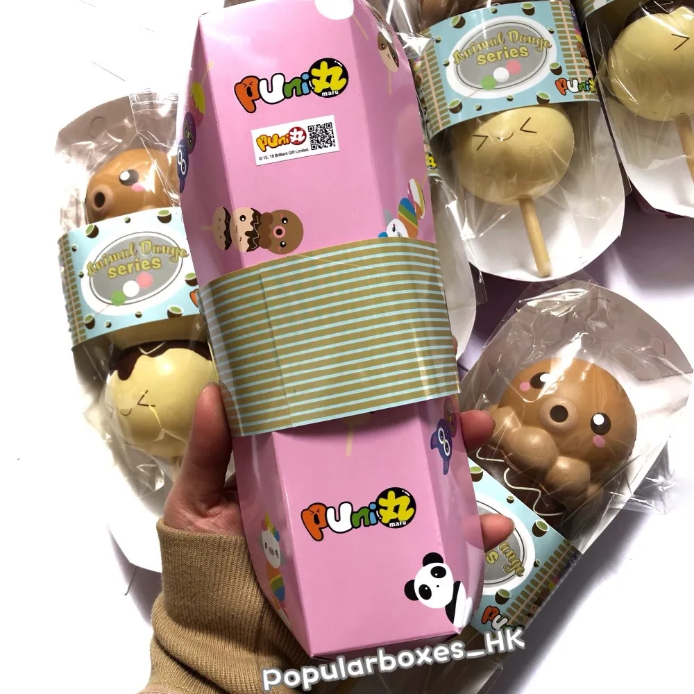 Мягкая медленно восстанавливающая форму подарочная игрушка punimaru animal dango