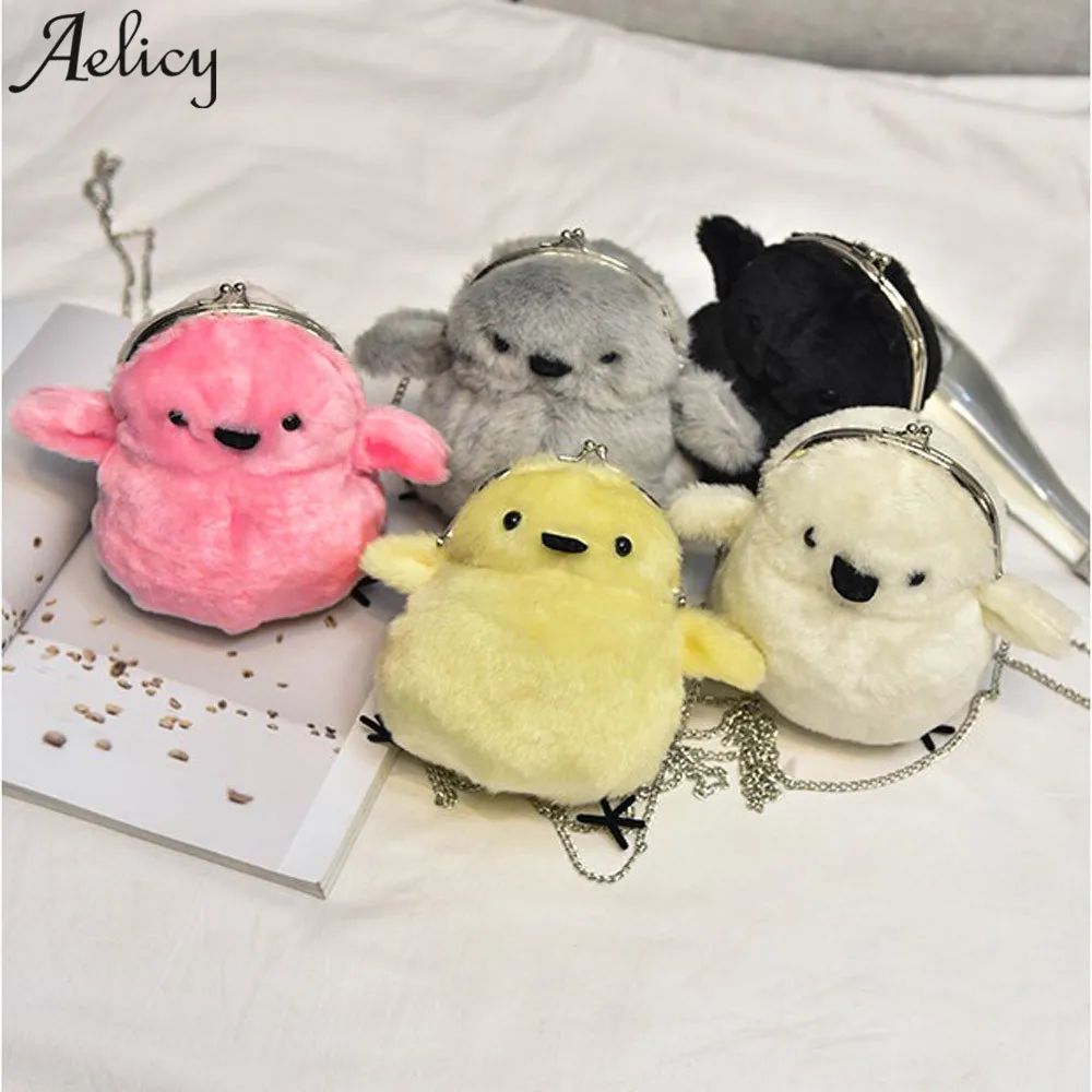 Aelicy сумки для женщин 2018 кошельки зимние модные волос Бальные сумка на плечо